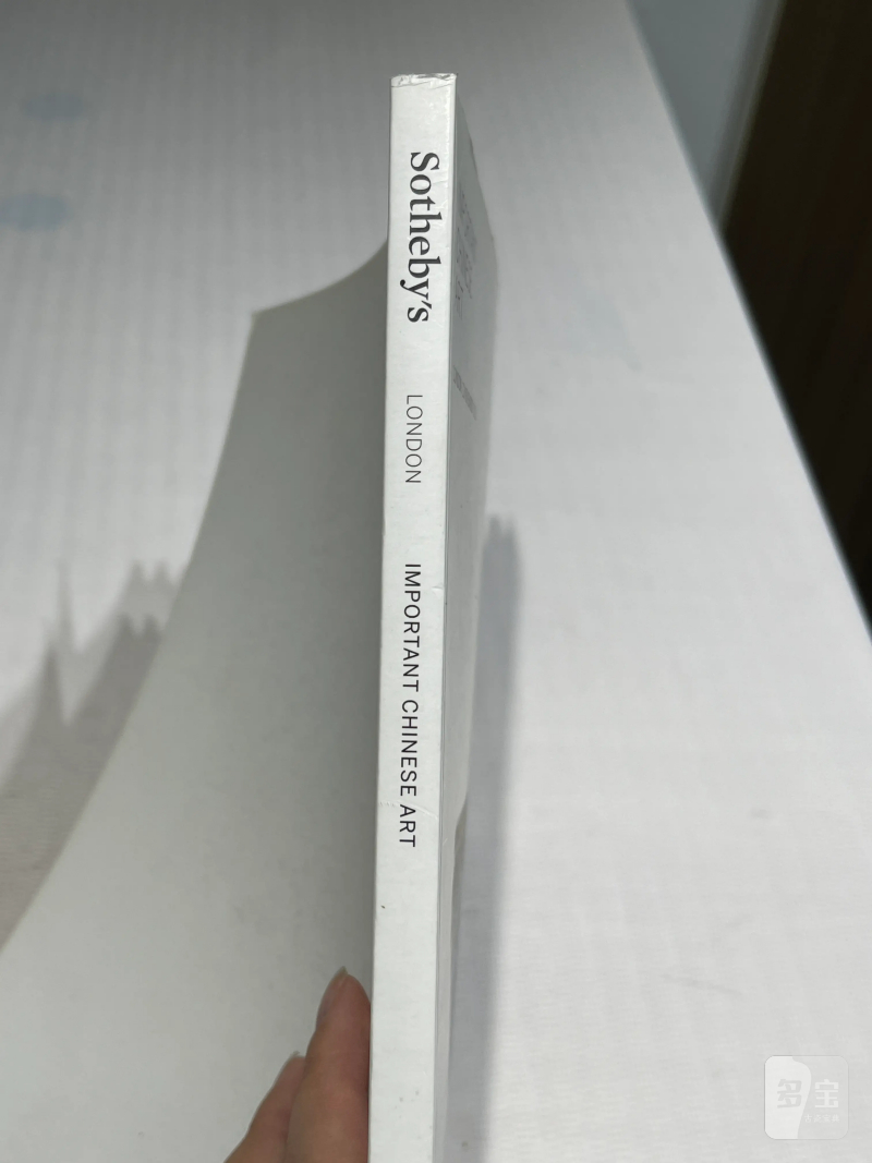 1996-2019年苏富比、佳士得历年瓷器艺术品拍卖图录 36册 - 图64